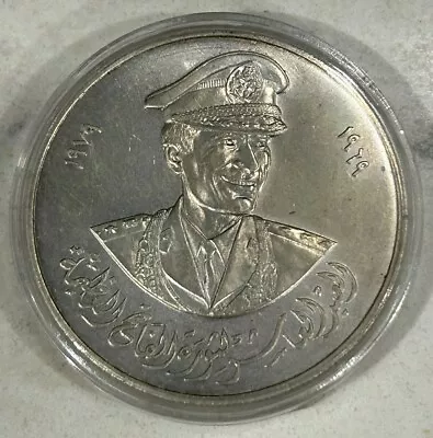 VERY RARE BIG 925 SILVER COIN MEDAL 1979 Libya Revolution Ann. Muammar Gaddafi • $142.66