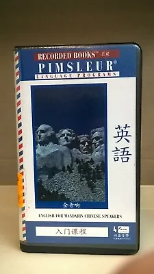 £7 • Buy English For Mandarin Speakers By Pimsleur: Unabridged Cassette Audiobook