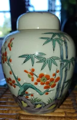 Otagiri Japan Porcelain Floral Bamboo Vase Asian Ginger Jar Vintage • $29.99