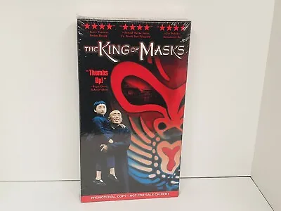 The King Of Masks VHS - Promo - Screener Tape - NEW • $10.99