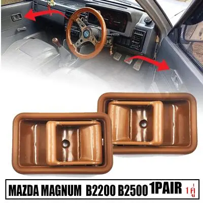 Inner Interior Door Handle Brown For Mazda B2000 B2200 B2600 Pickup 1985-1998 • $22.63