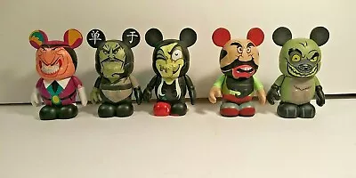 Vinylmation Disney Villains Series One Lot. Lion King Pinocchio Snow Whiteetc • $40