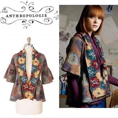 RARE Moth Impressionist Reversible Wool Cardigan • $35