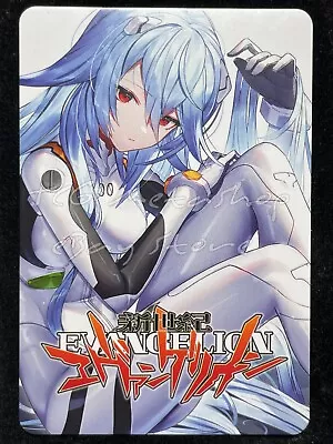 $1.99 • Buy 🔥 Rei Ayanami Evangelion Goddess Story Anime Waifu Doujin Card ACG 1297 🔥