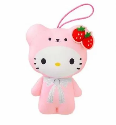 [Strawberry Bear] Hello Kitty 50th Anniv. X Mcdonald's Happy Meal Toys Plush • $12