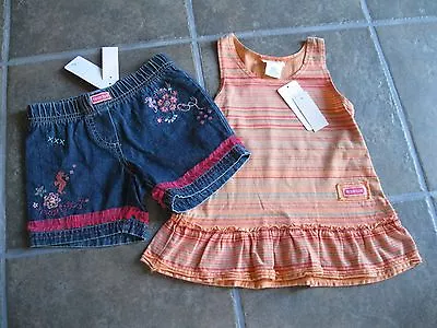 Naartjie Essential Faded Stripe Tank Tunic Papaya Denim Emb Net Short Sz 4 NWT • $38