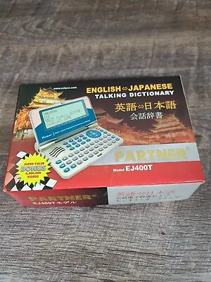 Ectaco Partner Ej400t English - Japanese Talking Dictionary/business Organizer • $9.99