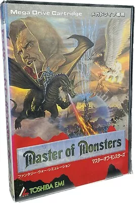 Master Of Monsters (Sega Mega Drive) Complete CIB JAP • $24.30