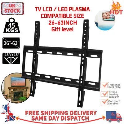 Tv Wall Bracket Mount For 26 30 32 40 50 UP TO 63 Inch Universal LED LCD QLED • £6.92