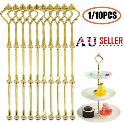 1/10x 3Tier Cake Cupcake Plate Gold Stand Rack Fittings Handle Rod Wedding Party • $8.97