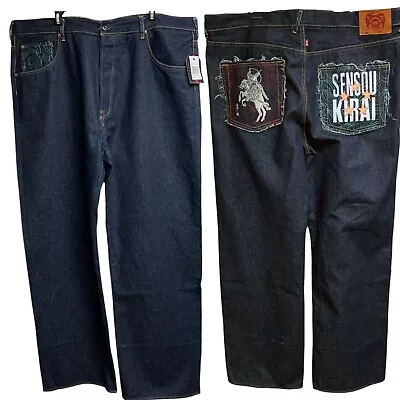 RMC Red Monkey Company By Martin Ksohoh Sensou Kirai Jeans Size 42 X 34 NWT • $249.99