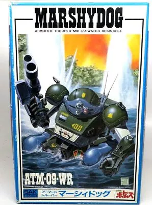 Takara SAK Votoms 1/35 Marshydog Model Kit (Vintage) • $27.99