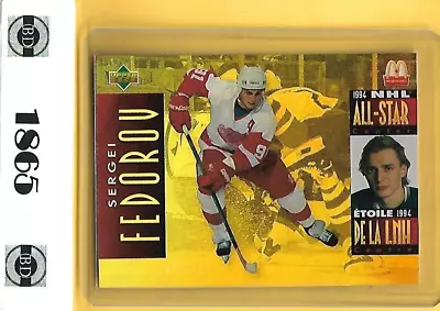 1994-95 Sergei Fedorov Upper Deck McDonalds Hockey Card McD-12 Detroit Red Wings • $1.44