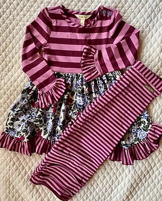 Vintage Matilda Jane Wise One Floral Dress Striped Discovery Finns Set SZ 4 • $60