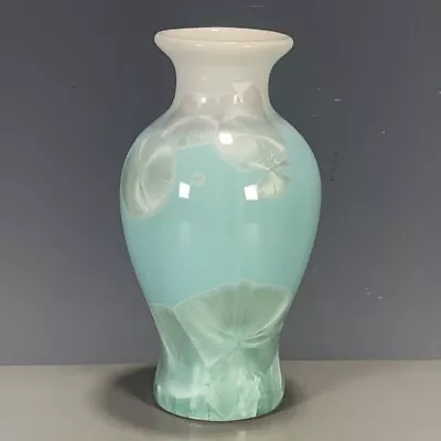 Chinese Porcelain Qing Dynasty Yongzheng Blue Glaze Kiln Change Vase 5.31 Inch • $39.80