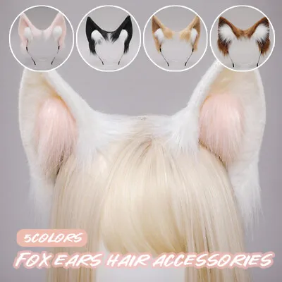 Costume Faux Fox Ears Headband Fur Anime Cosplay Hair Clip Party Party Halloween • $16.06