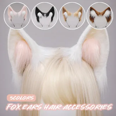 Costume Faux Fox Ears Headband Fur Anime Role Play Hairpin Party Halloween • $12.93