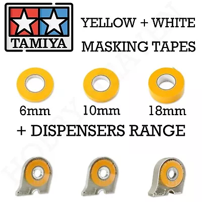 Tamiya Masking Tapes Full Range 0.2 To 0.5mm Flat Fast Shipping • £4.49