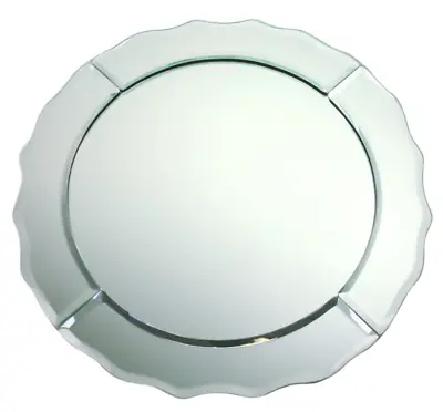 13  American Atelier Jay Import Mirror Glass Round Scallop Edge Charger Plate • $24.99