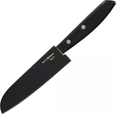 Misono (Misono) Fruit Knife No.3 106mm AHL51 • $34.86