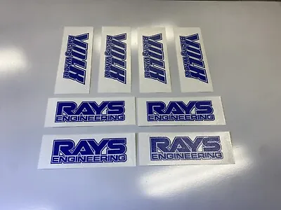 Blue JDM Japan Rays Engineering VOLK Racing TE37 Wheel Decals Sticker 8pcs OG • $25