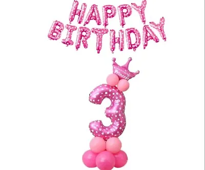 3rd Birthday Girls Balloon Stand Pink Party Decorations Age 3 Kids With Banner • £4.79