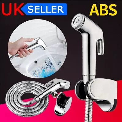 Toilet Bidet Douche Hand Held Shower Head Spray Gun Sprinkler Wash Jet Hose Set • £6.90