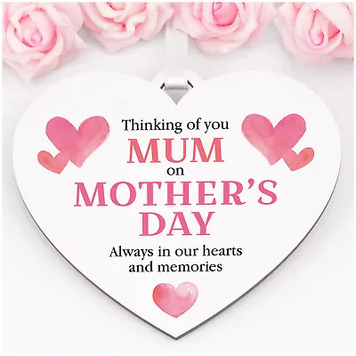 Mothers Day Memorial Mum Grandma Nanny Nanna Nan Remembrance Memory Heart Plaque • £5.99