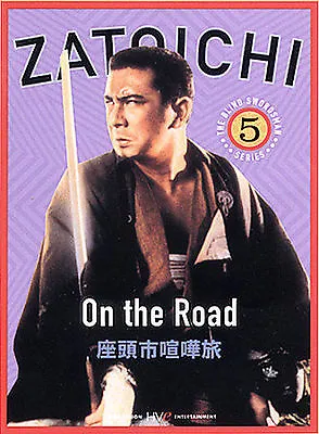 $7.63 • Buy Zatoichi The Blind Swordsman, Vol. 5 - O DVD