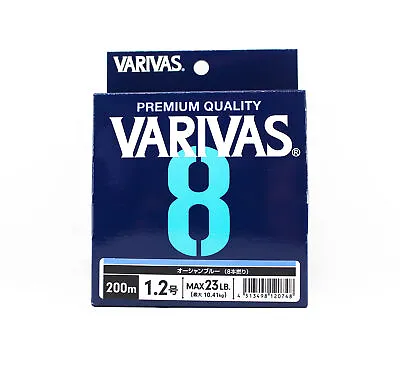 Varivas P.E Line Varivas 8 X8 Blue 200m P.E 1.2 Max 23lb (0748) • $28.70