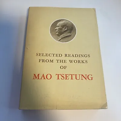 Selected Works Of Mao Tse-Tung - Volume 1 - 1967 Foreign Language Press Softcovr • $19.99