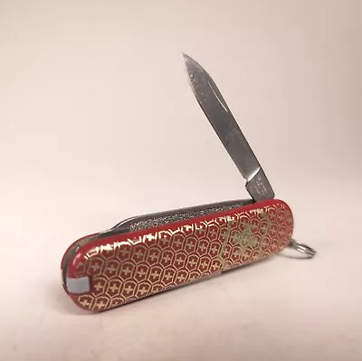 Rare Limited Edition Jubilee Victorinox 125th Anniversary Classic SD Red & Gold  • $73.99