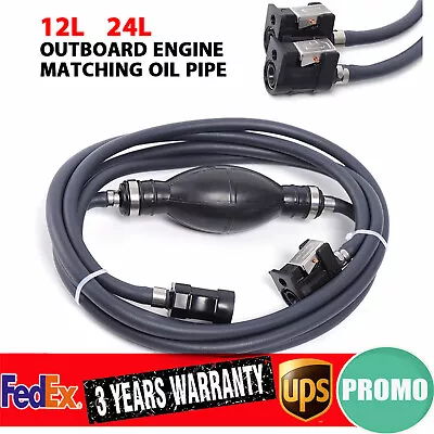 Boat Marine Outboard Motor Fuel Gas Hose Line Assembly Oil Tube Tank Connector • $19.95