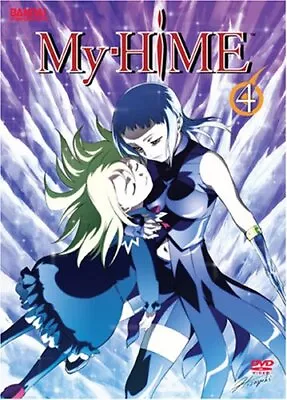 My-Hime Volume 4 (Episodes 13-16) • $8.53