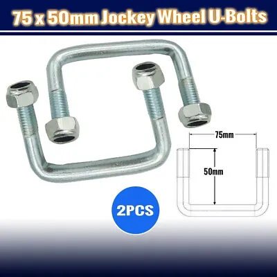 2x Trailer Jockey Wheel U Bolt Nut Square 75mm X 50mm M12 Arm Long Boat Caravan • $16.10