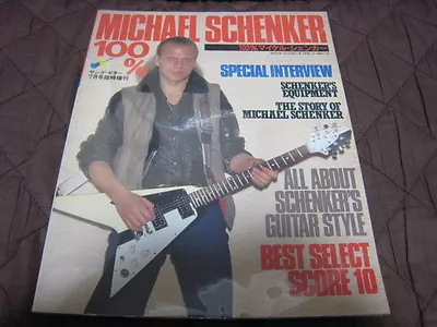 Michael Schenker 100% Japan Book Scorpions U.F.O. Gibson Flying V • $99.99