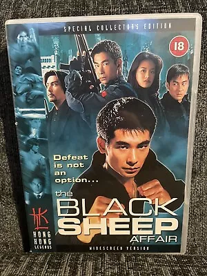 The Blacksheep Affair (Hong Kong Legends DVD) • £3