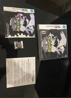 Pokemon: Black Version 2 (Nintendo DS 2012) CIB *TESTED *AUTHENTIC • $146.32