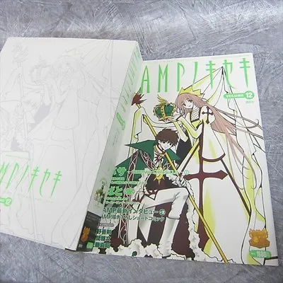 $39 • Buy CLAMP NO KISEKI 12 TSUBASA KOBATO W/Figure Art Fan Book KO