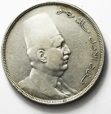 1341 1923 Egypt 20 Piastres Silver Coin KM# 338 Low Mintage • $149.99