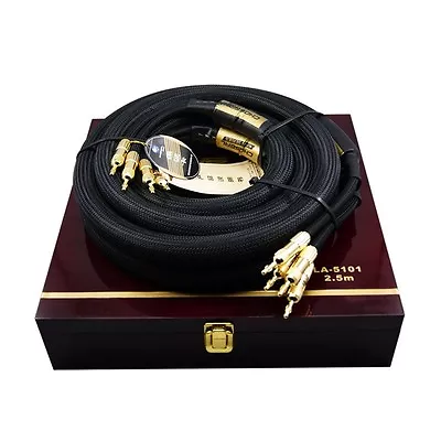 Choseal LA-5101 8.2ft OCC 6N OD25 Speaker Cable 2.5M & Plug Banana Pair No Pack  • $268.99