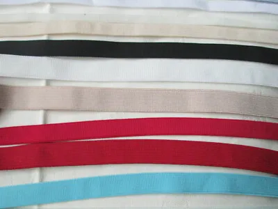 PLUSH BACK LINGERIE ELASTIC  Per 2 Metres  • £1.20