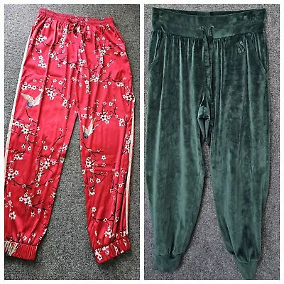 2 Pc Bundle Women Clothing Lot  Size M Joggers Lounge Pants Victoria Secret Fash • $19.98