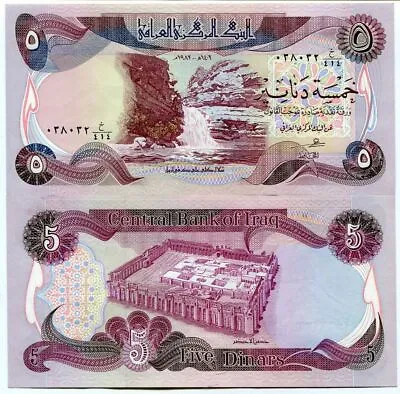 Iraq 5 Dinar 1980 Circulated Banknote Currency Money Note Bill  • $2.99