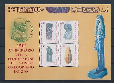 BV24250 Vatican Museum Art Sculptures Good Sheet MNH • $0.99