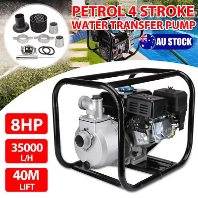 Water Pump Petrol Floods Transfer Pump Fire Fighting Petrol Engine Pond Drainage • $206.95