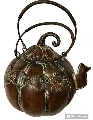 Vintage Metal Pumpkin Teapot Decorative  • £37.95