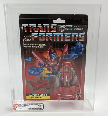 Transformers Hasbro Greek Powerglide Mini-Car AFA 80+ MOC Carded • $395