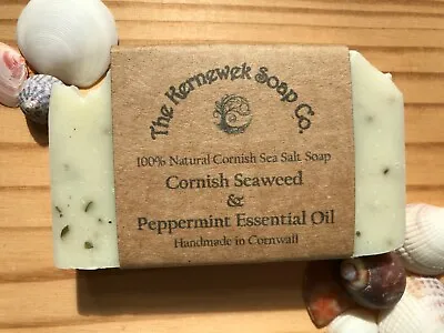 Cornish Sea Salt Soap Bar (100g) | Natural Ingredients | Palm Oil/Plastic Free • £5.60