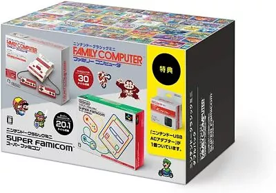 Nintendo Classic Mini Famicom & Super Famicon Double Pack Console Game In 2set • $699.11